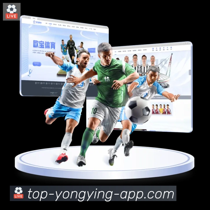 App界面