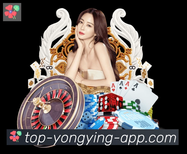 永盈彩票官网APP 高清赛事图